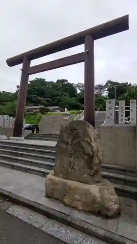 本牧神社(神奈川県)