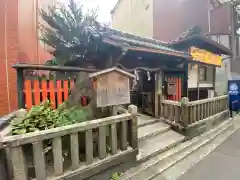 岬神社（土佐稲荷神社）の山門