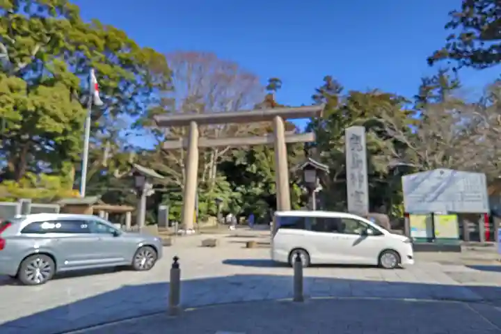 鹿島神宮の鳥居