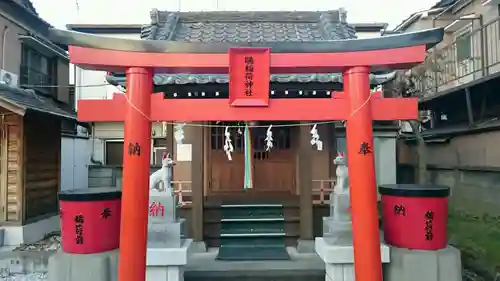 鴎稲荷神社の鳥居