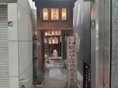 染殿院(京都府)