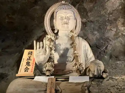 天念寺(大分県)