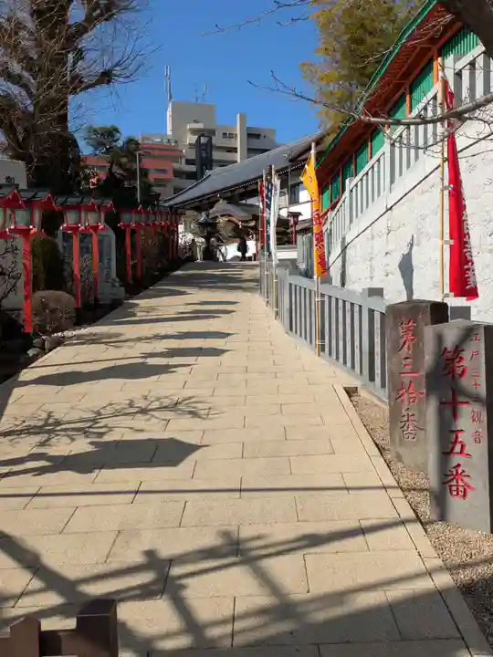 放生寺(東京都)