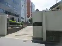 正受院(東京都)
