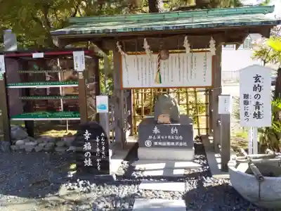 三社神社のその他建物