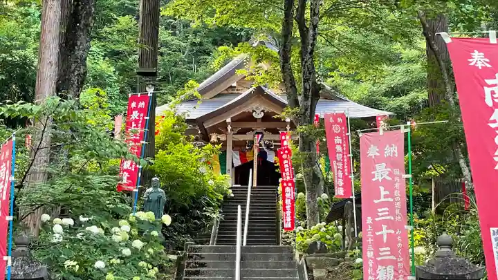 慈眼院(山形県)