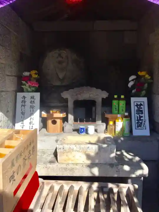 弘福寺の末社・摂社