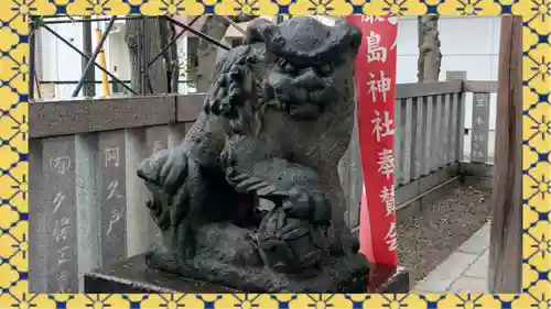 尾久八幡神社(東京都)