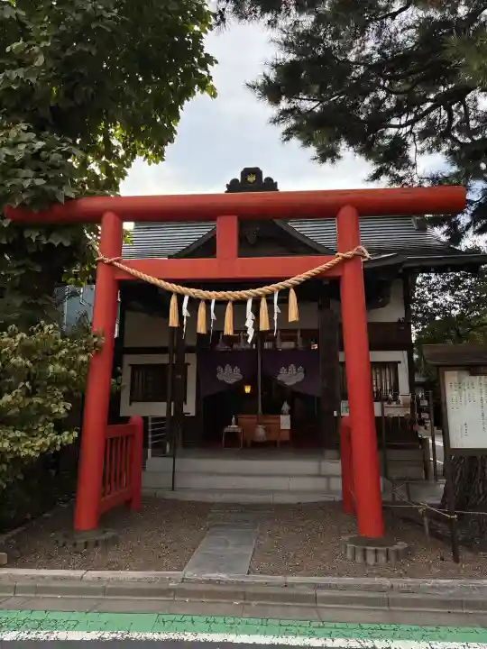 猿田彦神社の{uncategorized: "未分類", other: "その他", undefined: "問題あり", building: "その他建物", grave: "お墓", sacred_gate: "鳥居", guardian: "狛犬", statue: "像", buddha: "仏像", history: "歴史", nature: "自然", garden: "庭園", animal: "動物", pagoda: "塔", temizu: "手水舎", mountain_gate: "山門・神門", sanctuary: "本殿・本堂", subordinate: "末社・摂社", art: "芸術", scenery: "景色", jizo: "地蔵", ema: "絵馬", goshuin: "御朱印", omikuji: "おみくじ", items: "授与品その他", amulet: "お守り", goshuincho: "御朱印帳", eats: "食事", festival: "お祭り", votive_dance: "神楽", shichigosan: "七五三参", wedding: "結婚式", experience: "体験その他", initially: "初詣", around: "周辺", anti_infection: "感染症対策"}