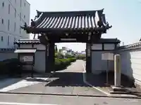 寂光寺(京都府)