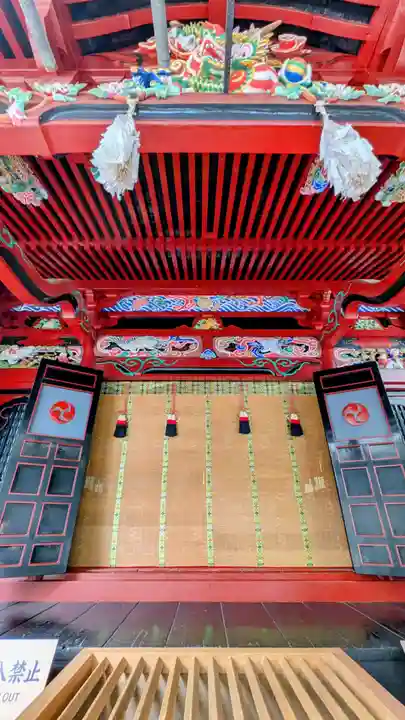 榛名神社(群馬県)