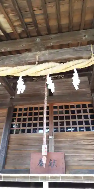 三島神社(神奈川県)