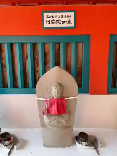 福祥寺（須磨寺）(兵庫県)