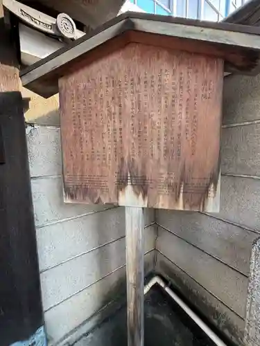 清和院(京都府)