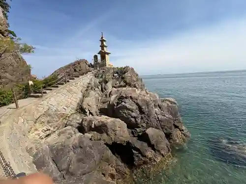 磐台寺(広島県)