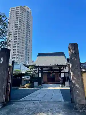 法身寺(東京都)