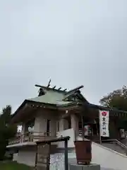 豊受神社(千葉県)