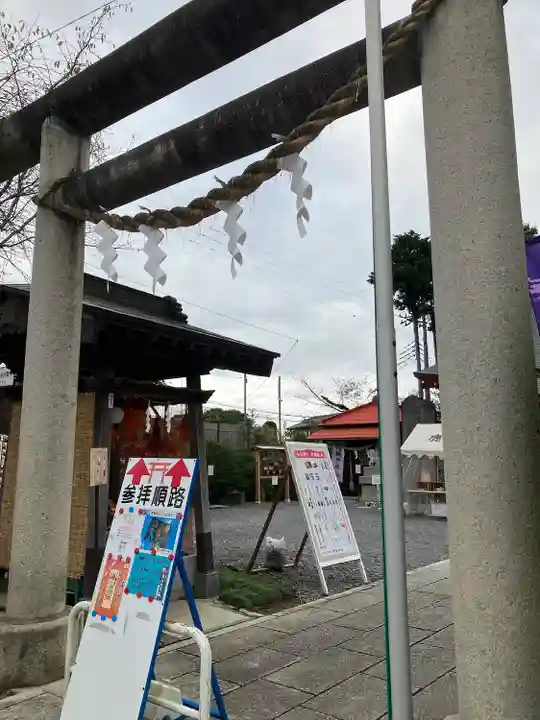 鹿島神社(栃木県)