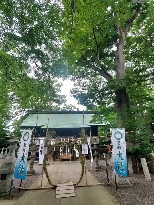 日吉神社(福島県)