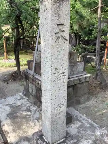天神社（中村天神社）のその他建物