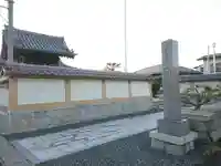 願照寺のその他建物
