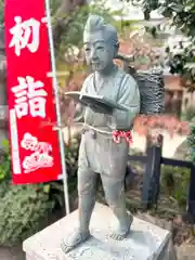 尼崎えびす神社の像