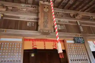 土津神社｜こどもと出世の神さまの本殿
