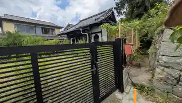 安養院(廃寺)(京都府)