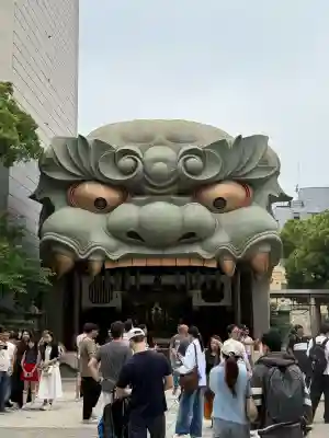難波八阪神社(大阪府)