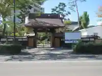 仙岳院(宮城県)