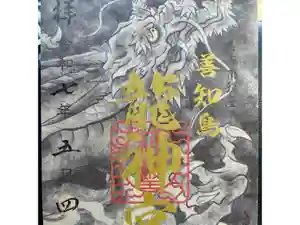 2025-05-04 00:00:00 +0900