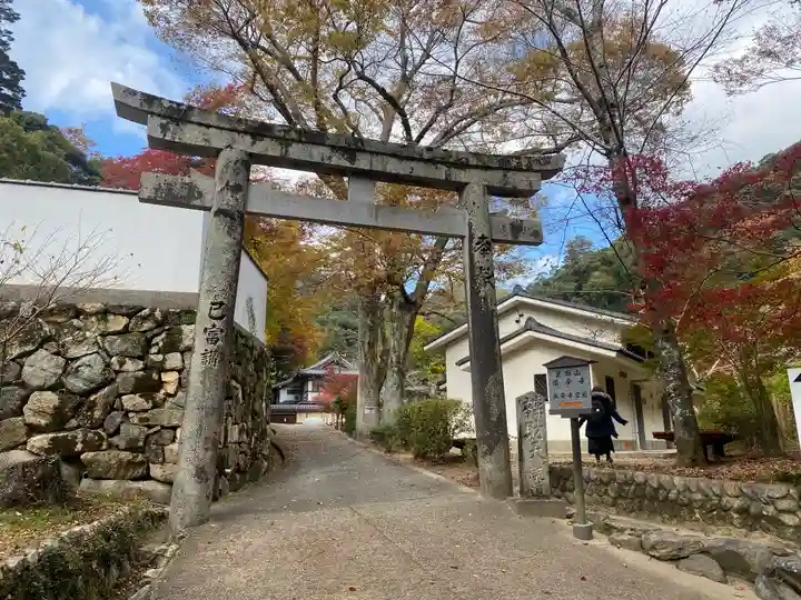 瀧安寺(大阪府)