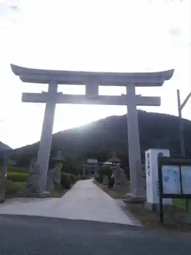 龍王神社の鳥居