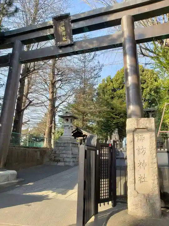 諏訪神社の鳥居
