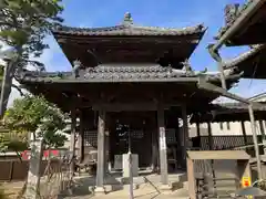 光照院(愛知県)