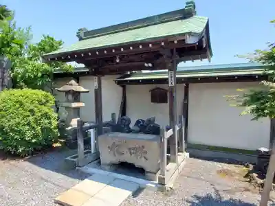 海潮院の手水舎