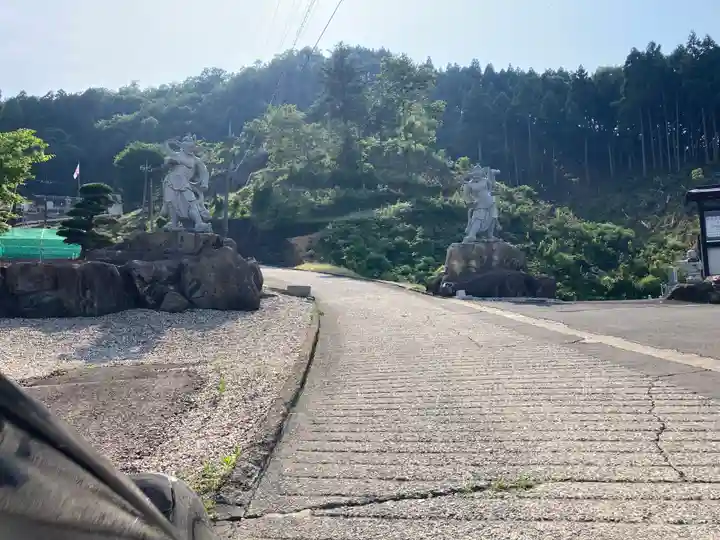 歓喜寺(福井県)