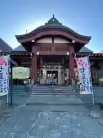 札幌八幡宮(北海道)
