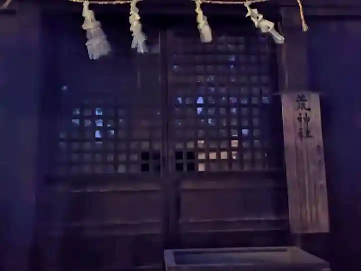 別宮大山祇神社(愛媛県)