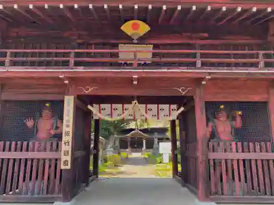 佐竹寺(茨城県)