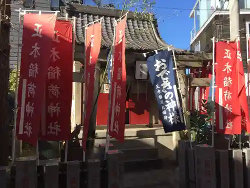 正木稲荷神社の本殿・本堂