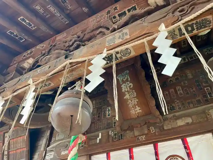 品川神社(東京都)