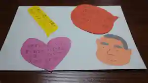 日蓮宗 総本山 塔頭 定林坊(じょうりんぼう)(山梨県)(2021年02月18日(木) 16時57分27秒投稿)