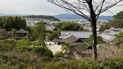 慈照寺（慈照禅寺・銀閣寺）(京都府)