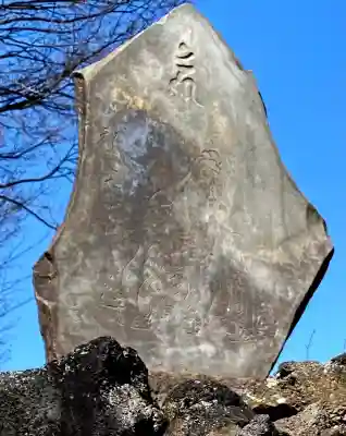 成就院の{uncategorized: "未分類", other: "その他", undefined: "問題あり", building: "その他建物", grave: "お墓", sacred_gate: "鳥居", guardian: "狛犬", statue: "像", buddha: "仏像", history: "歴史", nature: "自然", garden: "庭園", animal: "動物", pagoda: "塔", temizu: "手水舎", mountain_gate: "山門・神門", sanctuary: "本殿・本堂", subordinate: "末社・摂社", art: "芸術", scenery: "景色", jizo: "地蔵", ema: "絵馬", goshuin: "御朱印", omikuji: "おみくじ", items: "授与品その他", amulet: "お守り", goshuincho: "御朱印帳", eats: "食事", festival: "お祭り", votive_dance: "神楽", shichigosan: "七五三参", wedding: "結婚式", experience: "体験その他", initially: "初詣", around: "周辺", anti_infection: "感染症対策"}