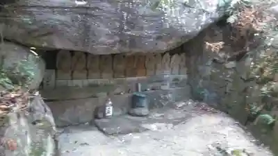 神護寺(大分県)