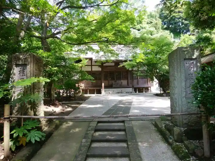 円覚寺(神奈川県)