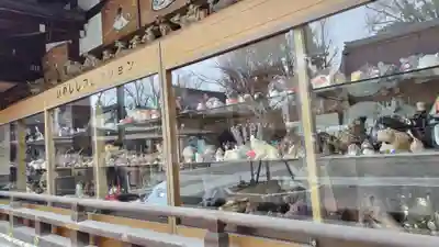 護王神社(京都府)