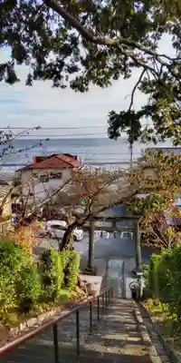 素鵞神社(神奈川県)