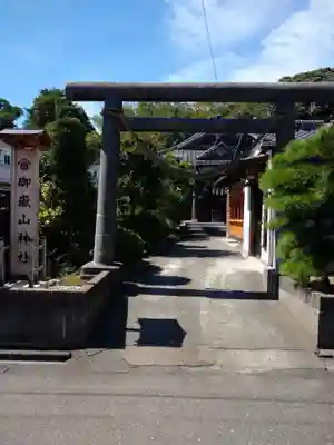 御嶽山神社(福島県)